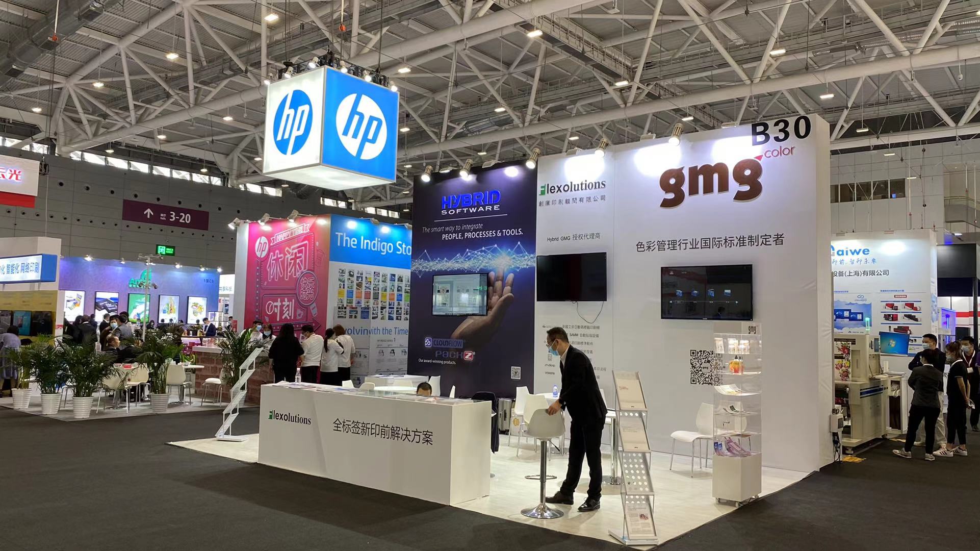 HYBRID booth at Label Expo South China